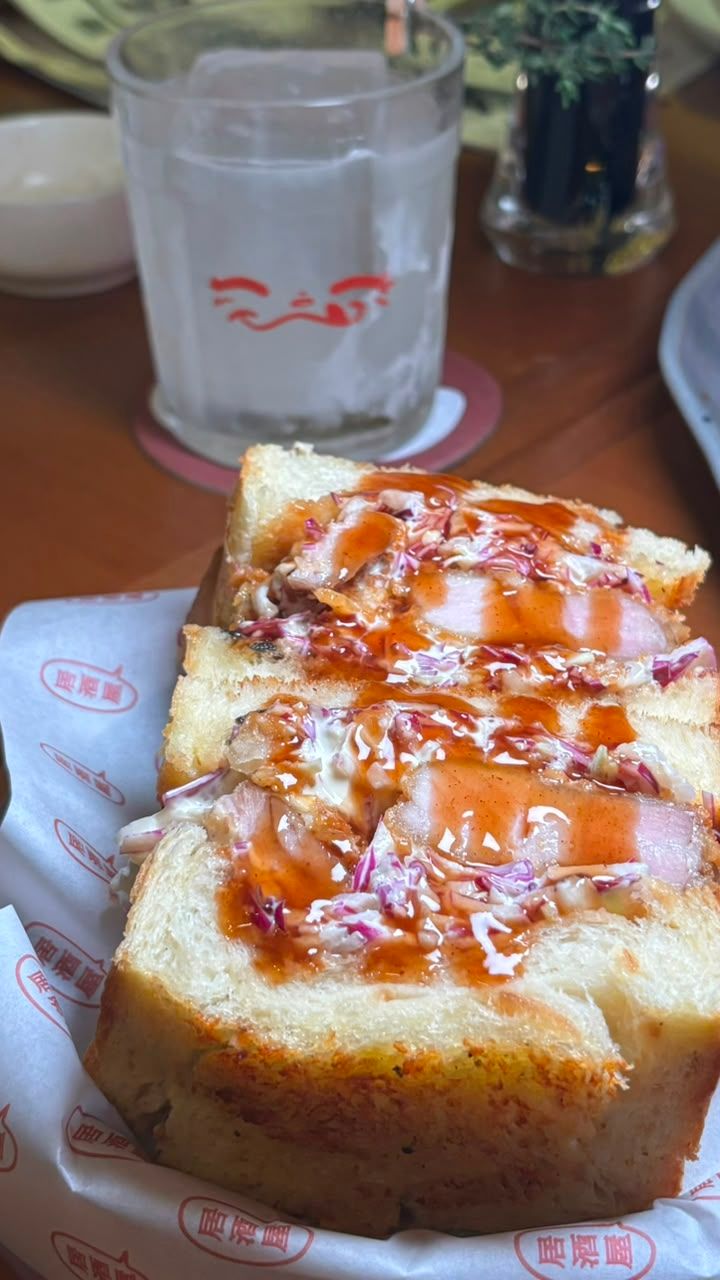 Giozakaya — foto 9